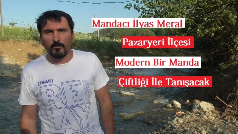 MANDA ÜRETİCİSİ MERAL İLÇEYE MODERN BİR ÇİFTLİK KURACAĞINI SÖYLEDİ