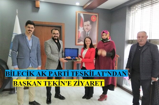 Ak Parti İl Teşkilat Başkanı Yılmaz ve ekibinden Pazaryeri Ziyareti