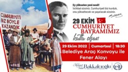 BAŞKAN BAKKALCIOĞLU’NUN 29 EKİM CUMHURİYET BAYRAMI KUTLAMA MESAJI