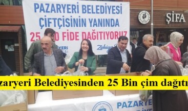 Pazaryeri Belediyesinden 25 Bin çim dağıtıldı