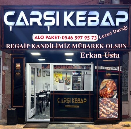 Pazaryeri Çarşı Kebap Erkan Usta’nın Regaip Gecesi Mesajı