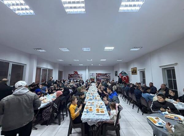 Bilecik’te Yaşayan Pazarcıklılar İftar Sofrasında Buluştu