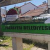 Pazaryeri ilçesinin Eski Belediye Başkanı Uğurlu Vefat Etti